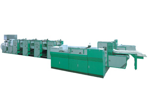 Business Form Rotary Press